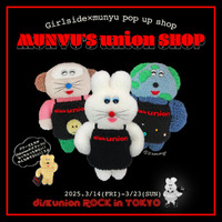 POP UP SHOP 【むにゅ × Girlside × diskunion】 3/14(金)～3/23(日) 渋谷のROCK in TOKYOにて開催！