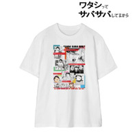 『ワタシってサバサバしてるから』のSABA SABA GIRL Tシャツ、アクリルカード2枚セットなどの受注を開始！！アニメ・漫画のオリジナルグッズを販売する「AMNIBUS」にて