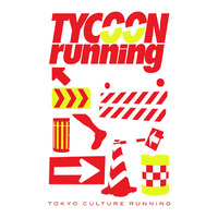 新たなランニングカルチャーショップ「TYCOON running」のPOP-UP STOREが渋谷PARCOにて2025年3月19日（水・祝前日）からスタート！