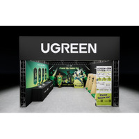 UGREEN 原神モデル | 秋葉原、池袋で発売記念イベント開催決定、撮影会も開催