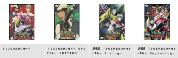 映画『TIGERu0026BUNNY The Rising』配信動画をフルで無料視聴できる動画配信サービス比較 | VOD