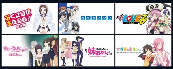 アニメ　kiss×sis　無料動画配信