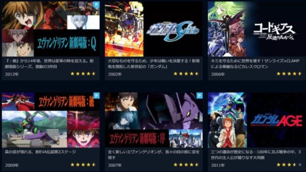 アニメ　クロスアンジュ 天使と竜の輪舞　無料動画配信