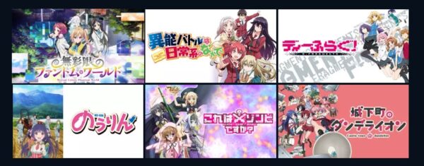 アニメ　甘城ブリリアントパーク　無料動画配信